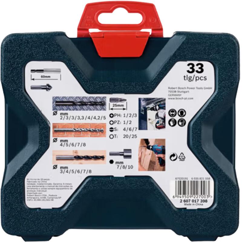 Bosch 33-Piece Mixed Tool Set 33 Pieces