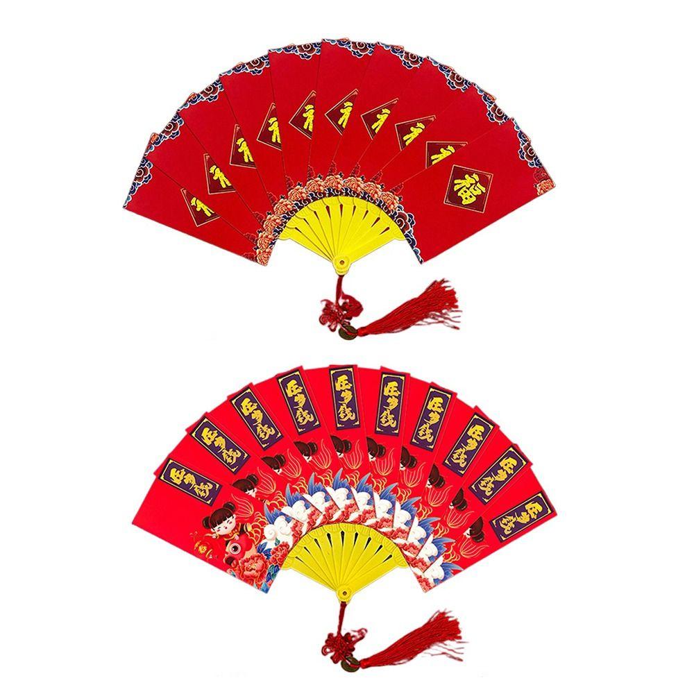 Money Red Pocket New Year Money Pocket Lucky Money Fan Shape HongBao  Party Gifts