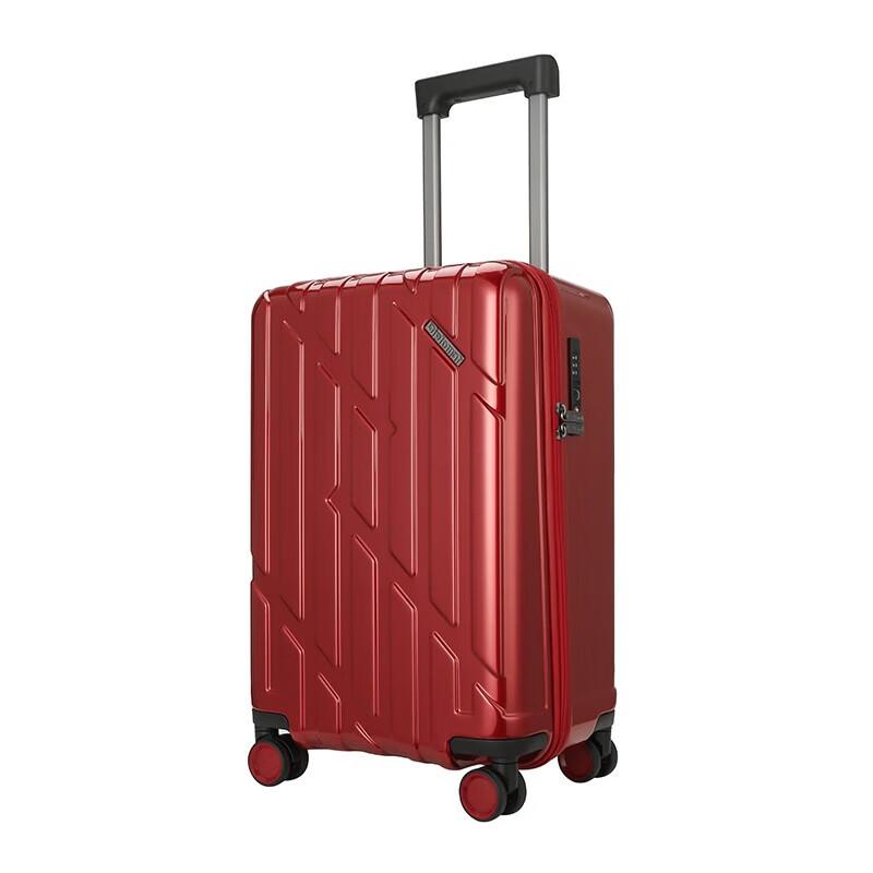 Diplomat TC-20092 19-inch Carry-on Suitcase