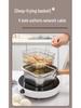 Stainless Steel Multifunctional Cookware: Square Deep Fryer, Milk Steamer, Noodle Pot, Portable Fresh-Keeping Box