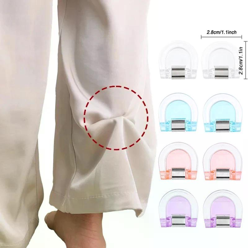 Clothing Clips For Trouser Leg Shortening Invisible Fixing No Sew Hidden Hem Device Prevent Dragging On Pants DIY Sewing