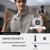 DJI Osmo Cep 3 (CN versiyonu)