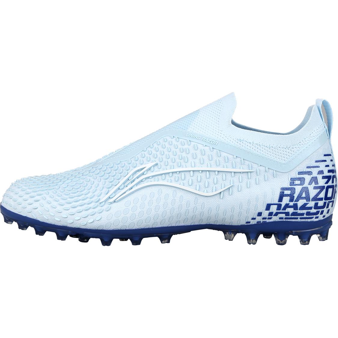 

New LiNing MG Rubber Short Studs Artificial Ground Cushioning Soccer Shoes Men s Blue ASFT017-5 44