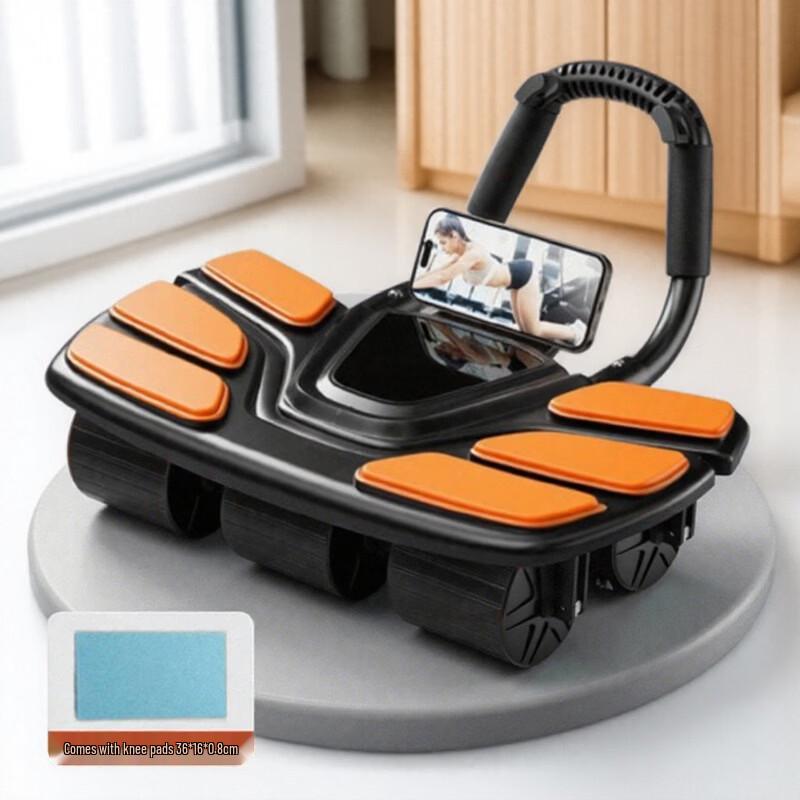 Yibei Armor Six-Wheel Automatic Rebound Ab Roller
