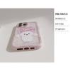Applicable iPhone16Super cute loving puppy15Mobile phone shell for iphone17ProMax Magnetic Attraction14Acrylic12Hard