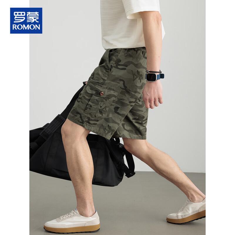 ROMON Men's Cotton Camouflage Cargo Shorts