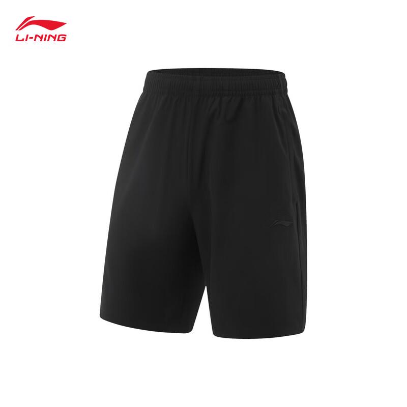 Li-Ning Men's Moisture-Wicking Quick-Dry Sports Pants AKSV111