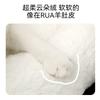 Sheep-Fleece Open Cat Dog Bed Winter Warm Non-Slip Bottom 60 cm Washable 4-Season Universal Puppy Kitten Sofa Pad