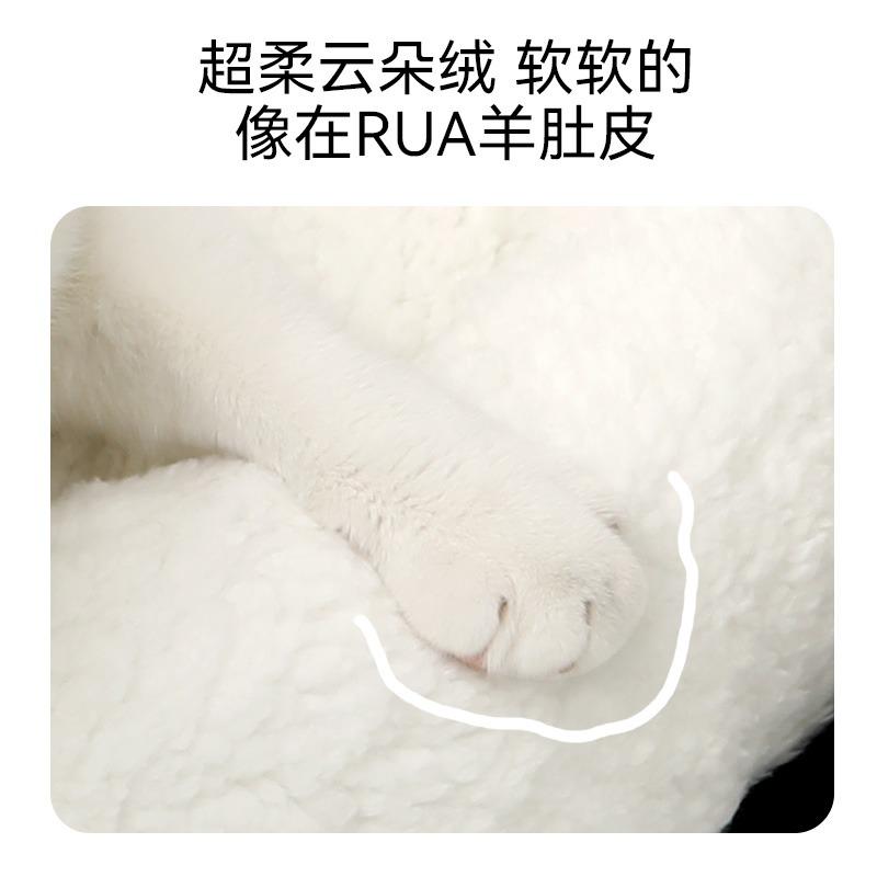 Sheep-Fleece Open Cat Dog Bed Winter Warm Non-Slip Bottom 60 cm Washable 4-Season Universal Puppy Kitten Sofa Pad