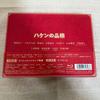 [USED] Haken No Hinkaku Blu-ray with Bonus Features