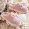 Cotton slippers women's new autumn and winter cute cartoon thick bottom warm plush non-slip cotton drag women