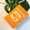 Lasting Women's Perfume Xingqing Citrus Gift Box Niche Student Women's Perfume Gift