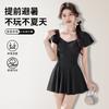 Suspender one-piece swimsuit for women, pure desire, advanced sense, conservative and thin, covering meat, Korean version of girl's hot spring seaside