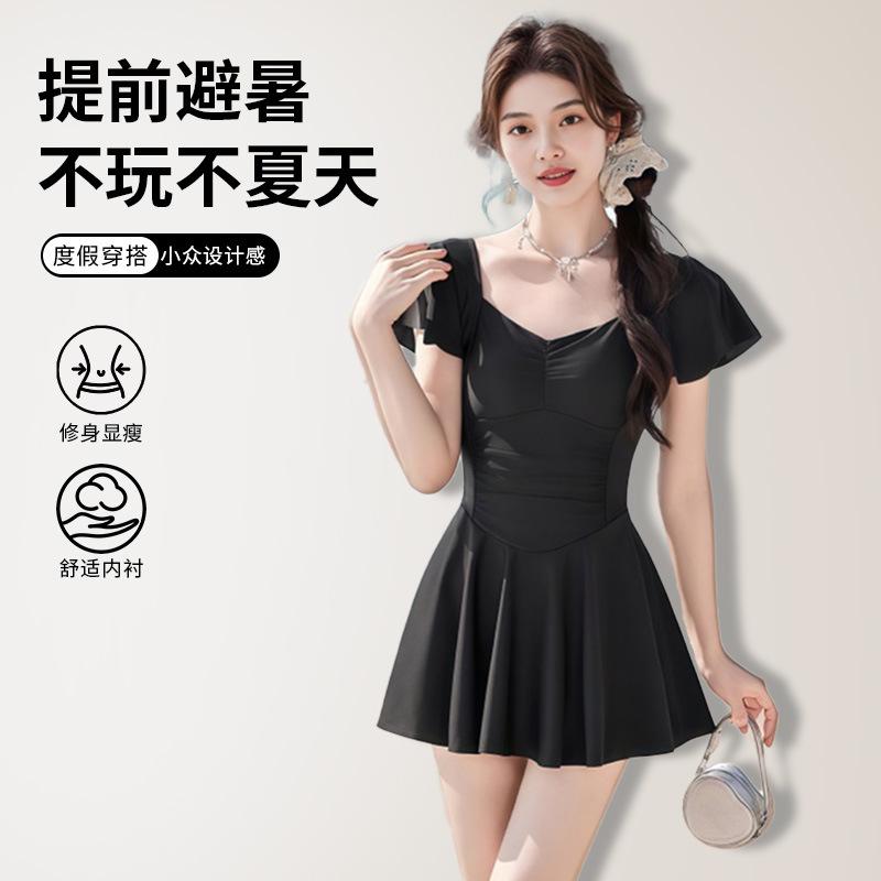 Suspender one-piece swimsuit for women, pure desire, advanced sense, conservative and thin, covering meat, Korean version of girl's hot spring seaside