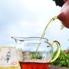 200g Kinesiskt Kokt Pu-erh Te Tegelsten Forntida Träd Puer Svart Te Yunnan Moget Te