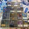 [USED] Duel Masters Corpse J-Eleven Deck