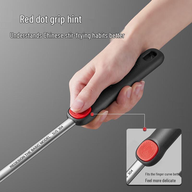 Chui Da Huang Heat-Resistant Silicone Cooking Spatula