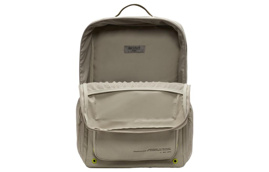Nike Utility Speed Graphic Training Backpack 27L DO6613-230