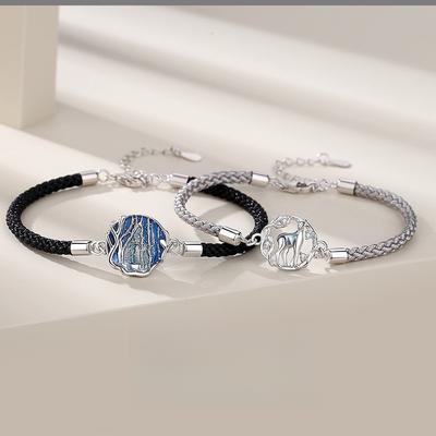 Yilu Has Your Couple Bracelet Woven Hand Rope Niche Design Sense Valentine's Day Gift for Boyfriend and Girlfriend