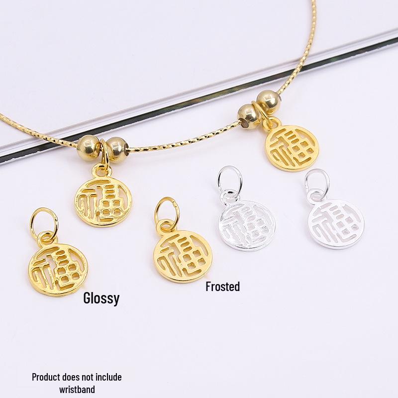 

S925 Sterling Silver Fu Character Pendant Charm Bracelet for Women