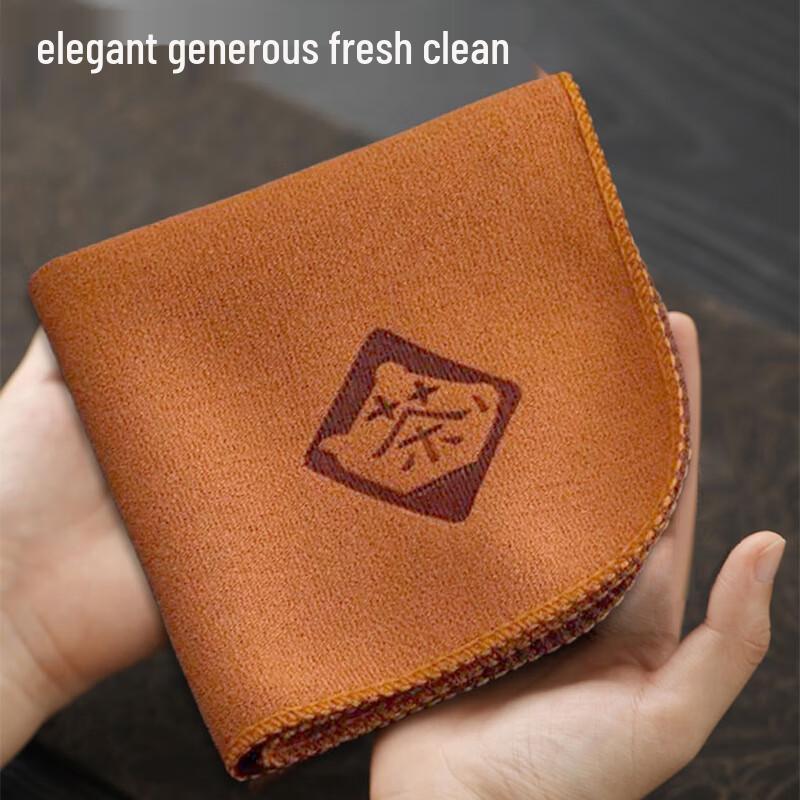 Mengting Absorbent Tea Towel 3-Pack