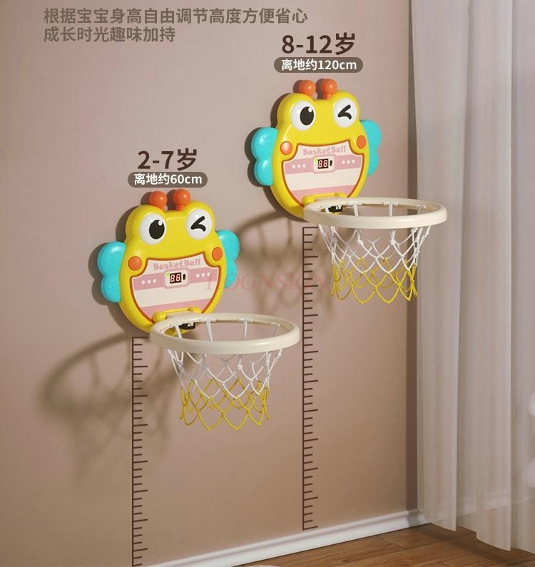 Children'S Indoor Basketball Frame Shooting Frame Basketball Frame Household Hanging Baby Ball Toys Boy