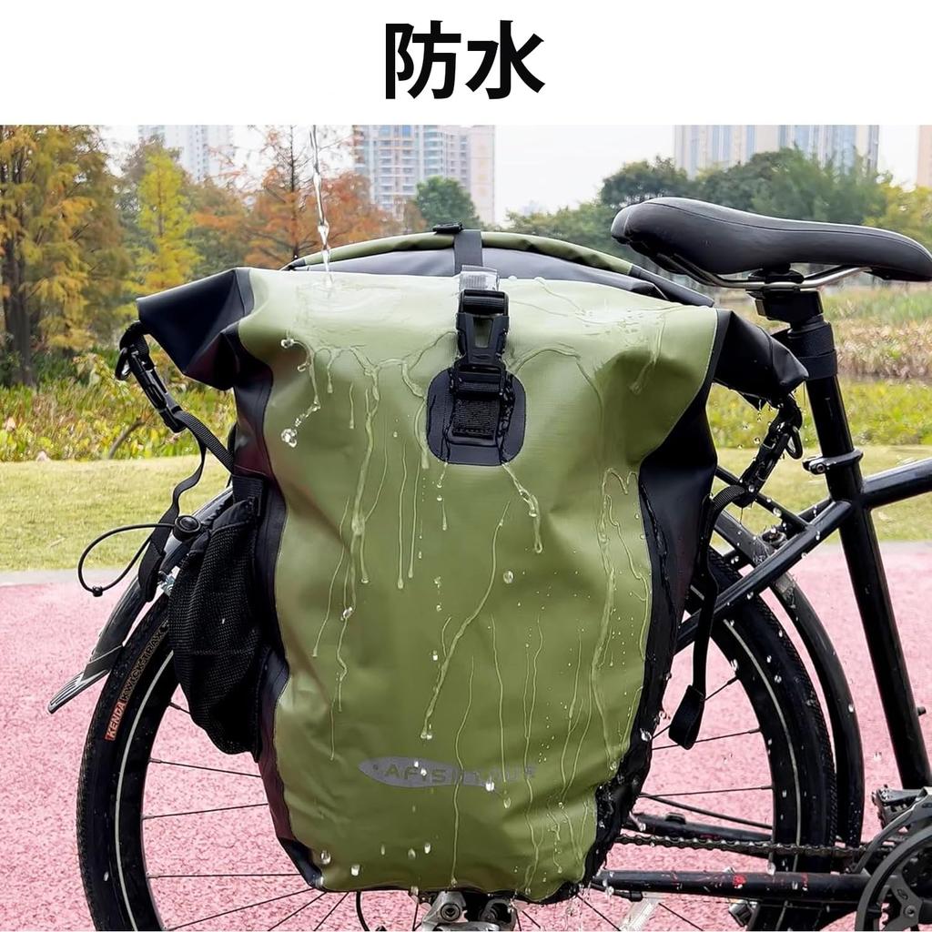 AFISHTOUR Waterproof Bicycle Pannier Bags - 50L Saddlebags for Bicycle Rear Racks - Bicycle Bags for Grocery and Laptops (Green, 1 Pair)
