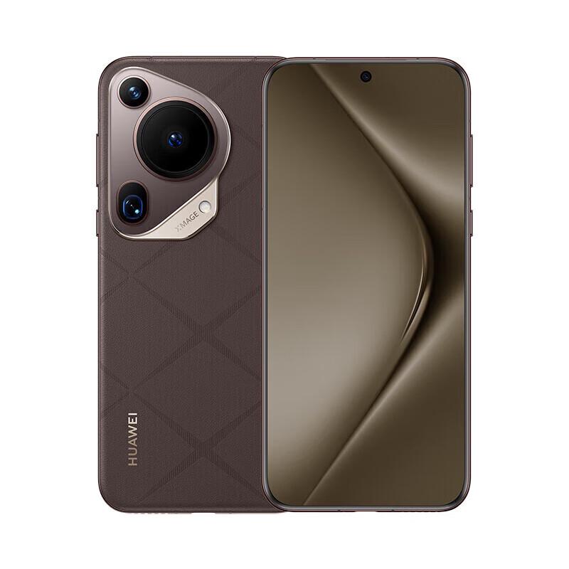 

Huawei Pura 70 Ultra Smartphone (CN version)