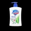 Safeguard Aloe Vera Antibacterial Hand Wash
