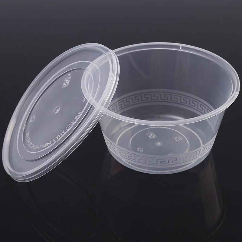 Biaowei Disposable Round Takeaway Meal Boxes