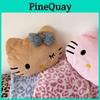 Cartoon Cat Plush Blanket With Embroidered Design For Office Napping