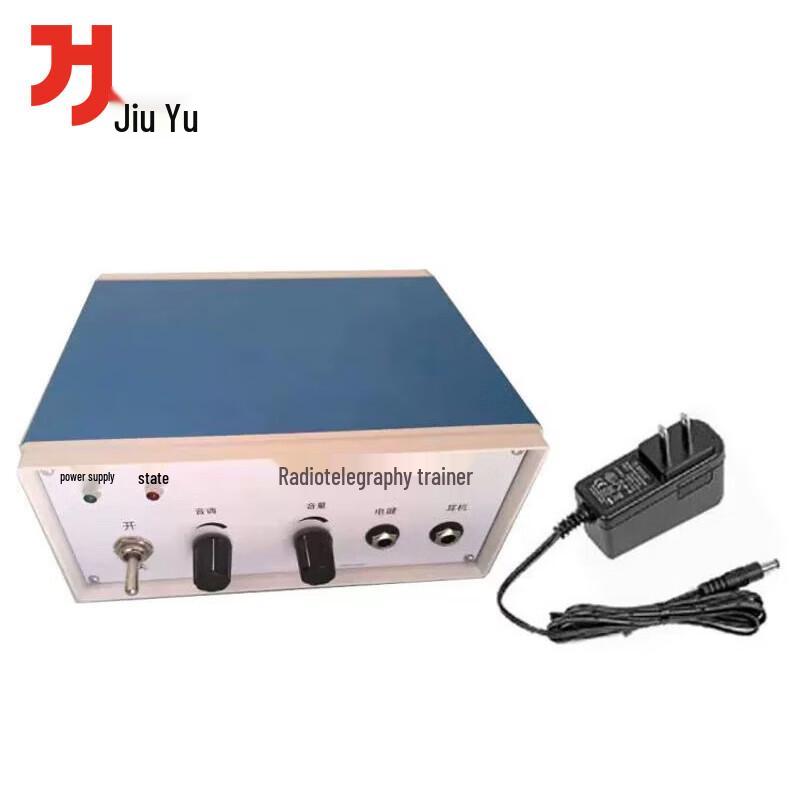 Morse Code Telegraphy Trainer