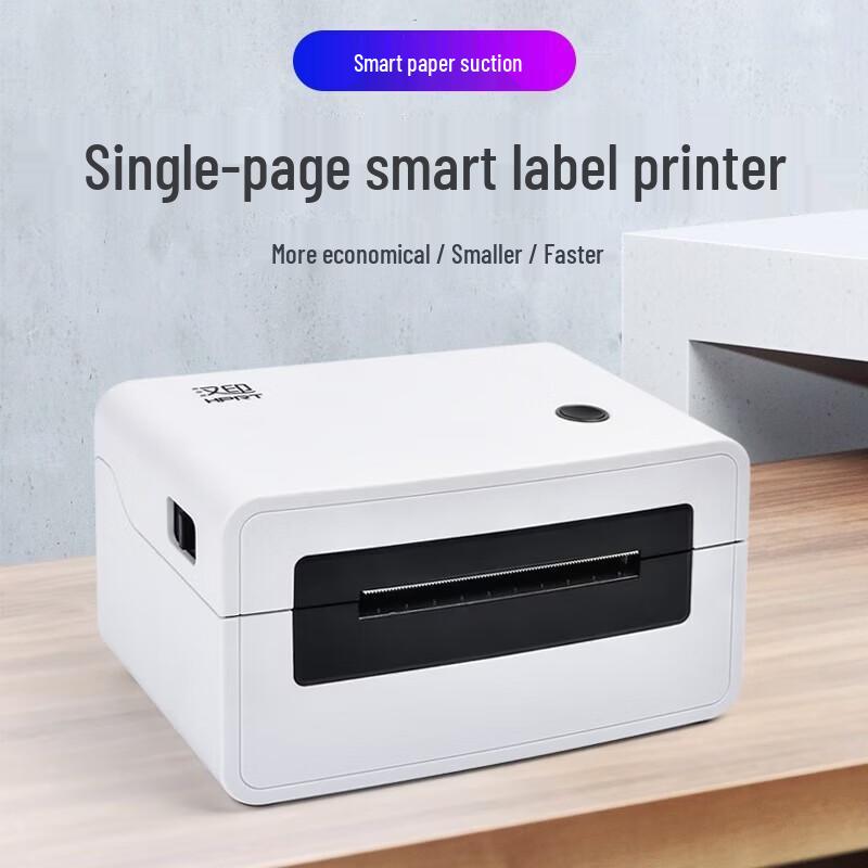 HPRT N31 Desktop Thermal Label Printer