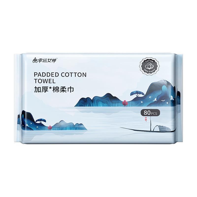 Disposable Face Towel, Thickened Facial Cleanser, Wet and Dry Dual-Use Cotton Soft Towel