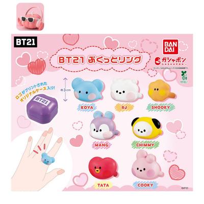 BTS BT21 BANDAI GASHAPON Pukkuto Ring KOYA RJ SHOOKY MANG CHIMMY TATA COOKY