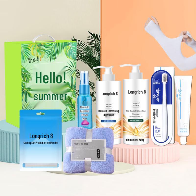 Longrich Colorful Summer 7-Piece Gift Set