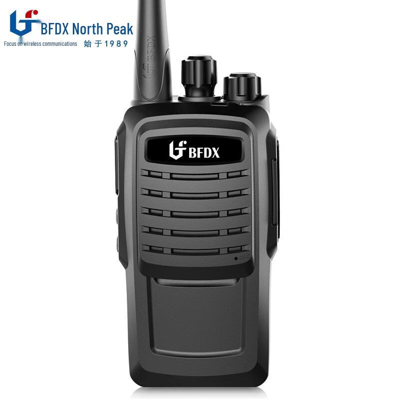 

BFDX BF-530S Professional FM Walkie-Talkie (CN version)