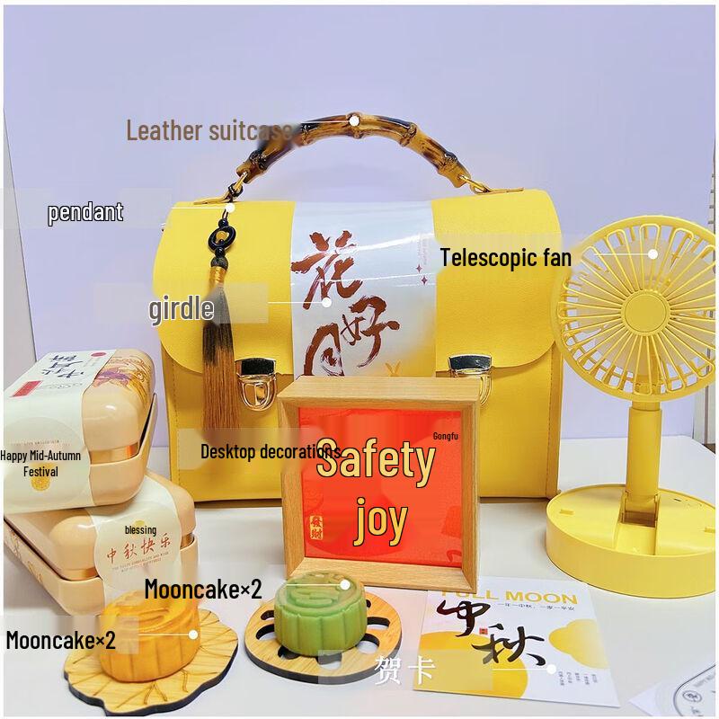 Mid-Autumn Festival Ceramic Mug Gift Set Set 2