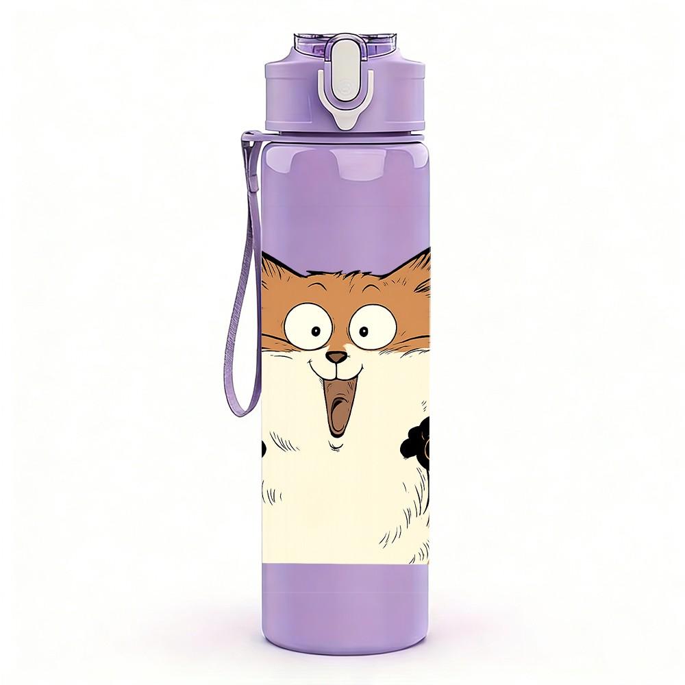 1PC Excited Fox Cartoon Illustration 750ml Color Plastic Sports Water Bottle Leakproof Flip Straw Lid Suitable for Sports Office Home Use