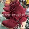 Style européen et américain nouvelle mode d'hiver talons hauts bout rond fermeture éclair arrière bottines mode rétro