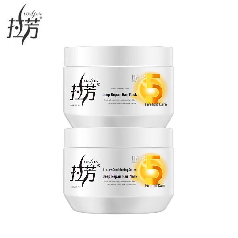 La FANG Deep Repair Hair Mask 350ml 2-Pack