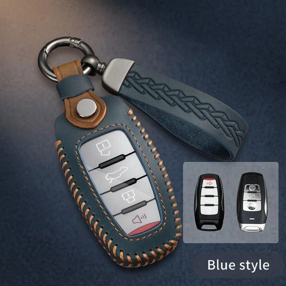 Leather 3 4 Button Key Fob Cover For Haval Gwm H6 H7 H9 F7 F7X M6 Plus Dargo Raptor Poer Tank 300 400 500 Key Case Protector