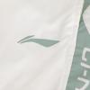 Li Ning Sports Pants Unisex Ecru/Mountain Green AKLUE03-2
