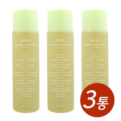 Houttuynia Cordata Calming Toner Skin Booster Hypoallergenic 200ml X 3 Bottles