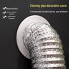 Round Pipe Wall Hole Decorative Cover Ring