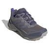 adidas Hiking Boots Terrex Skychaser Ax5