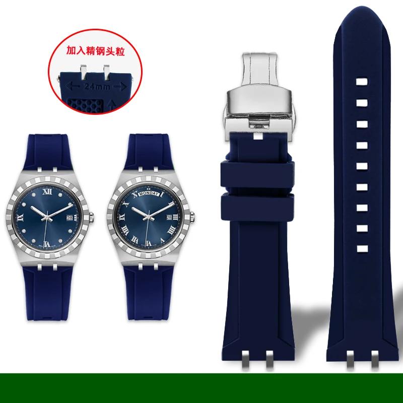 Rubber watchband For Tudor Royal Series M28600 M28603 Tito dial 41mm modified Waterproof silicone men strap accessories