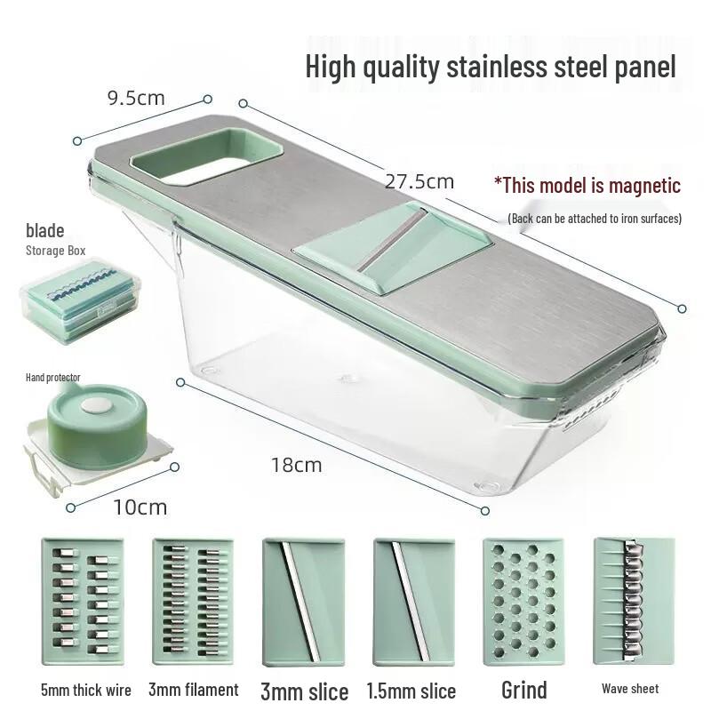 Qianxing Multifunctional Vegetable Slicer & Grater