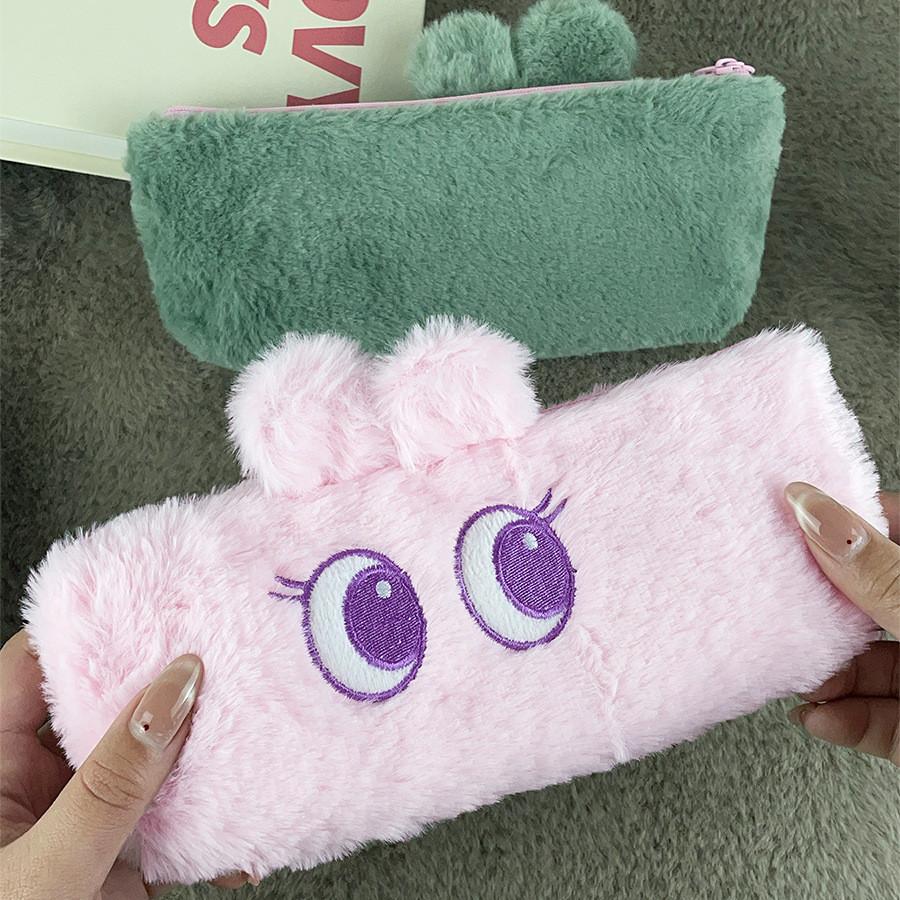 Rabbit Cartoon Crocodile Pencil Case Animal Plush Toy Highcapacity Kid Gifts