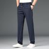 Fengxun Herren Eisseide Kühl Schnelltrocknend Gerade Hosen